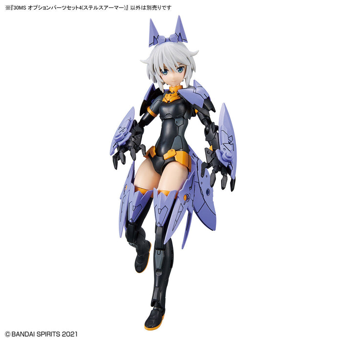 30MS Option Parts Set 04 (Stealth Armor)