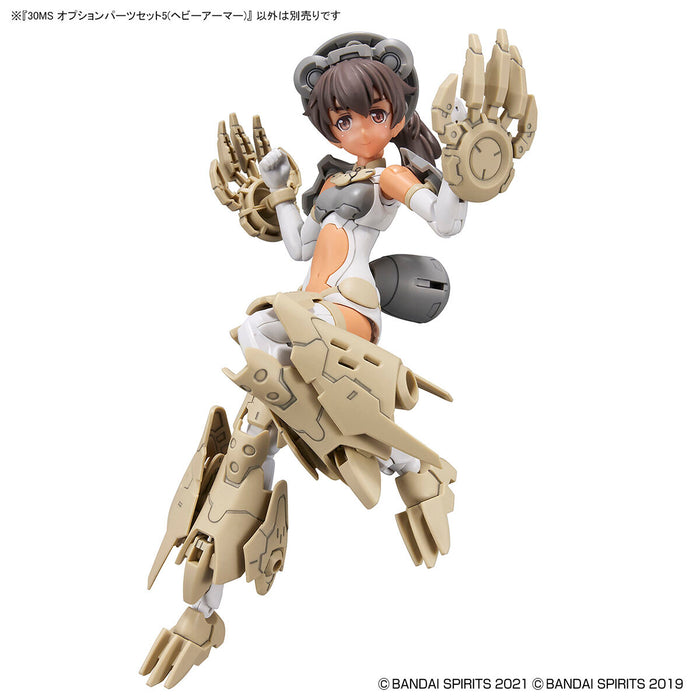 30MS Option Parts Set 05 (Heavy Armor)
