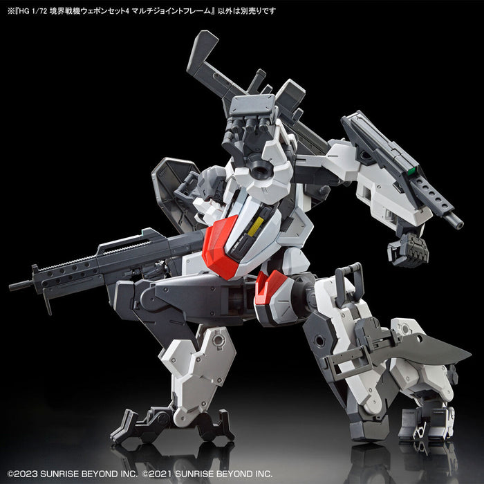 HG Kyoukai Senki Weapon Set 4 Multi Joint Frame