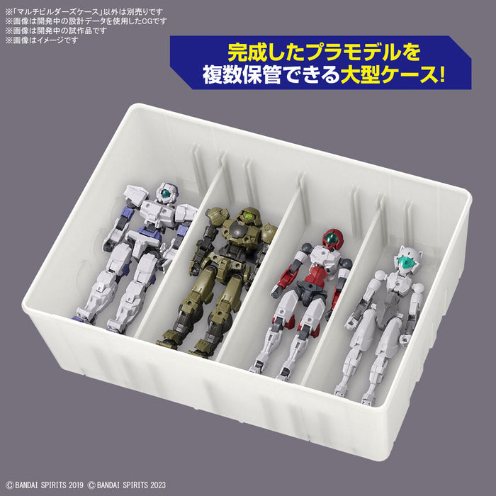 BANDAI SPIRITS Multi Builder's Case