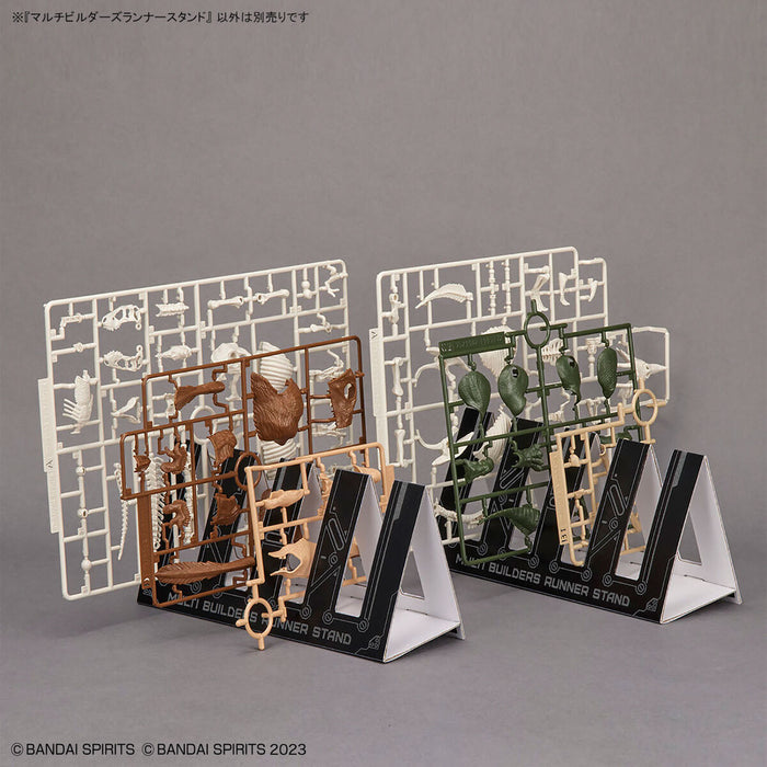 BANDAI SPIRITS Multi Builder's Runner Stand