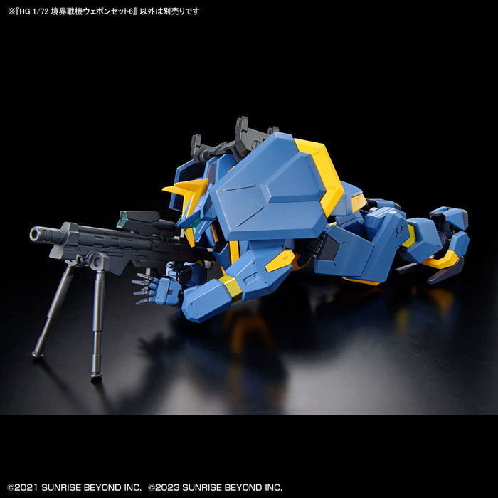 HG Kyoukai Senki Weapon Set 6
