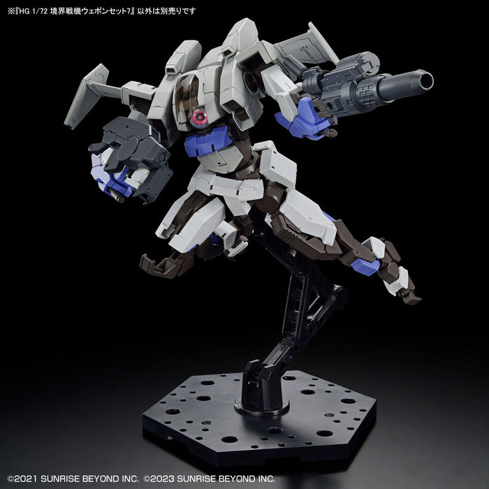 HG Kyoukai Senki Weapon Set 7