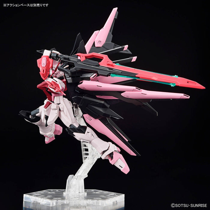 HG Gundam Perfect Strike Freedom Rouge