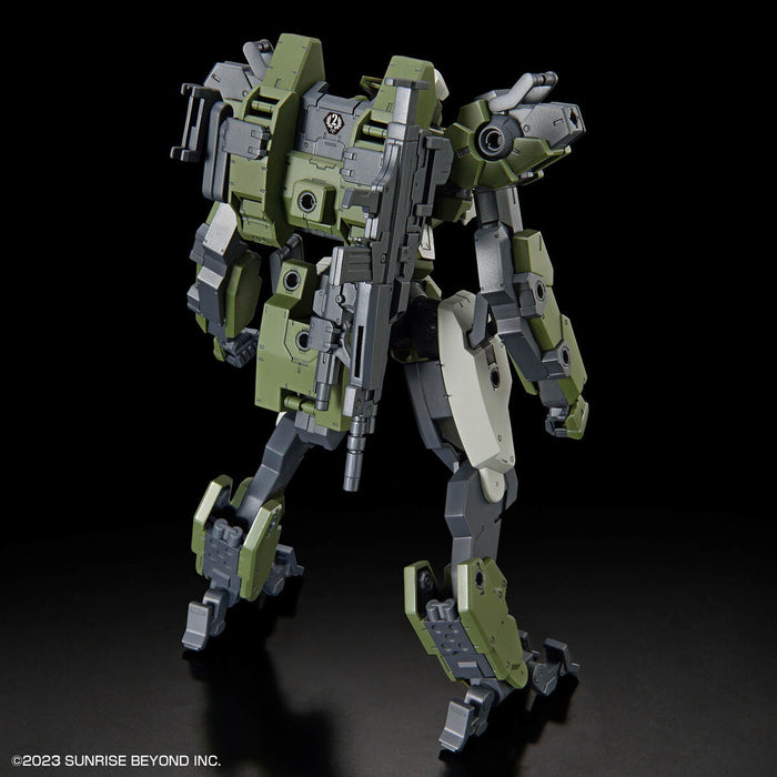 HG MAILeS Gouyo Custom