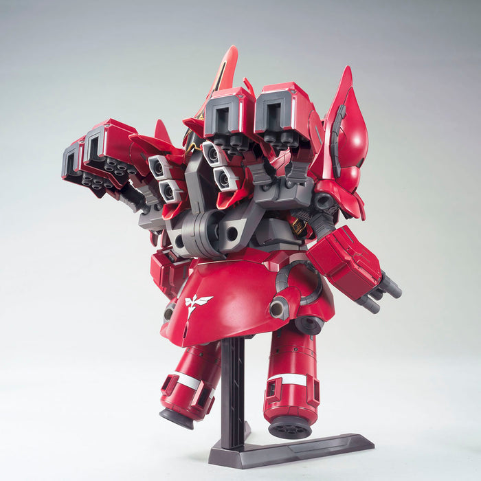 BB Neo Zeong