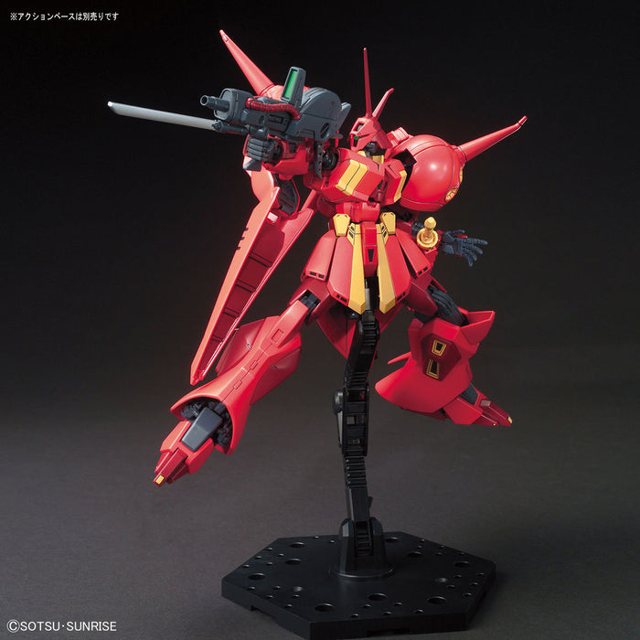 HG R-Jarja