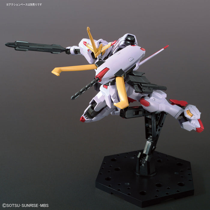 HG Gundam Hajiroboshi