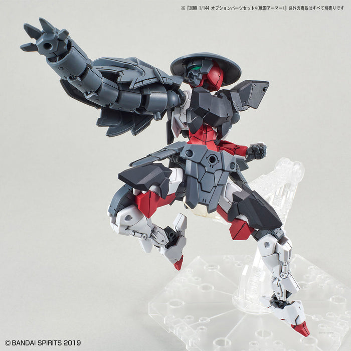 30MM Option Parts Set 04 (Sengoku Armor)