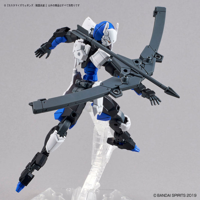 30MM Customize Weapons (Sengoku Army)