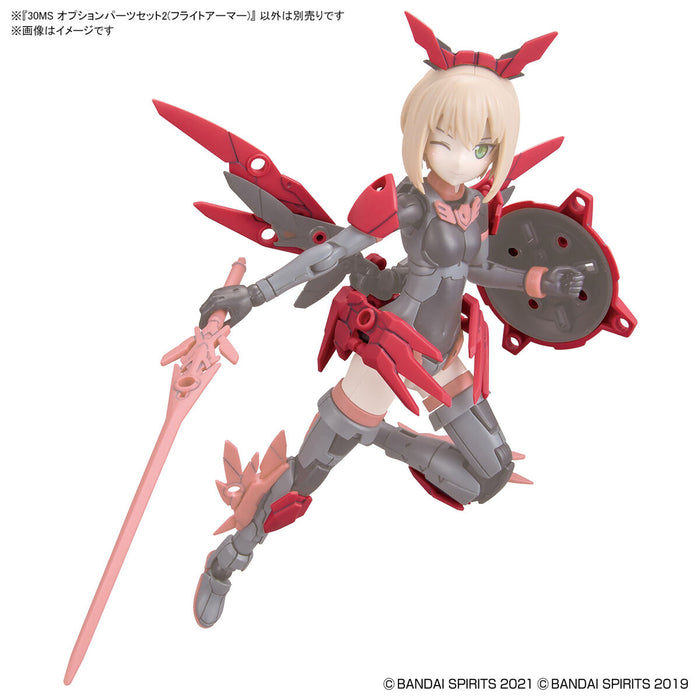 30MS Option Parts Set 02 (Flight Armor)