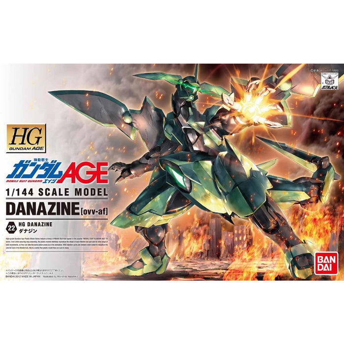 HG Danazine
