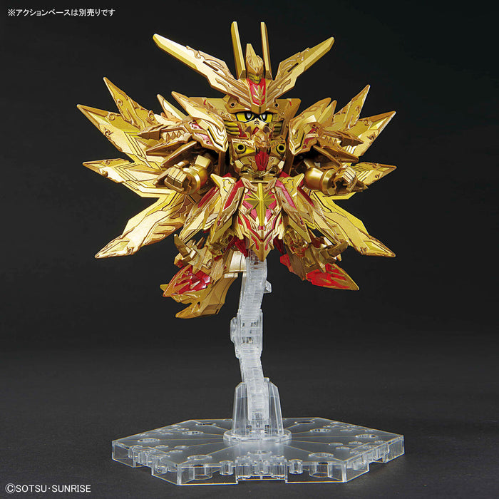 SDW HEROES Superior Strike F Dragon
