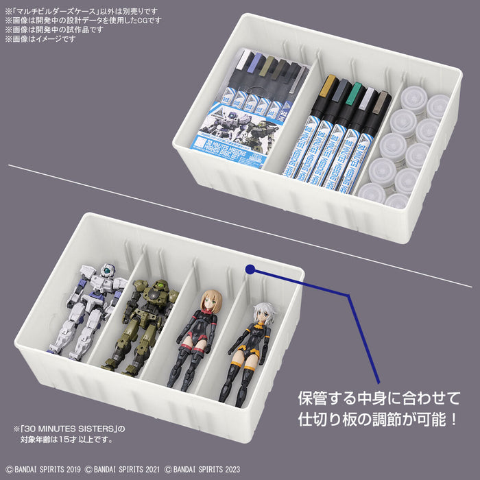 BANDAI SPIRITS Multi Builder's Case