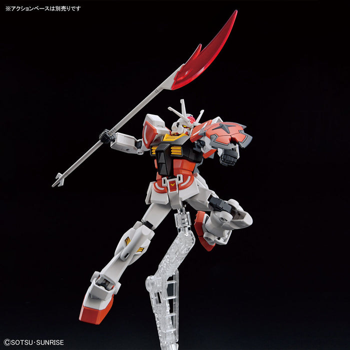 EG Lah Gundam