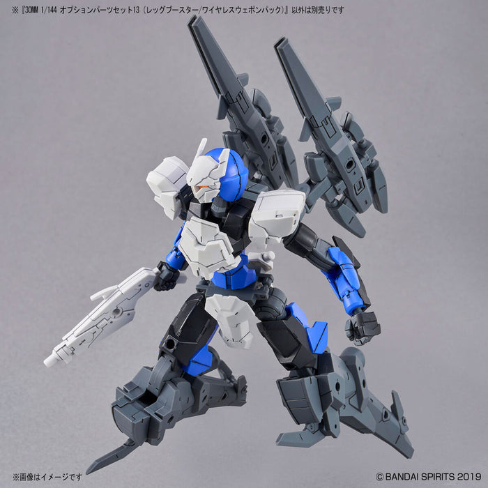 30MM Option Parts Set 13 (Leg Booster Unit / Wireless Weapon Pack)