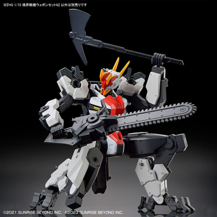 HG Kyoukai Senki Weapon Set 6