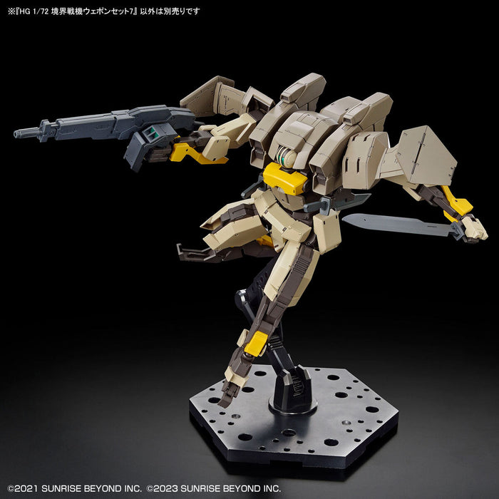 HG Kyoukai Senki Weapon Set 7