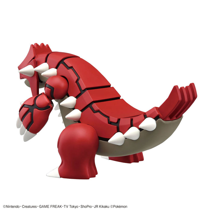 Pokemon Plamo Collection Select Series 54 Groudon