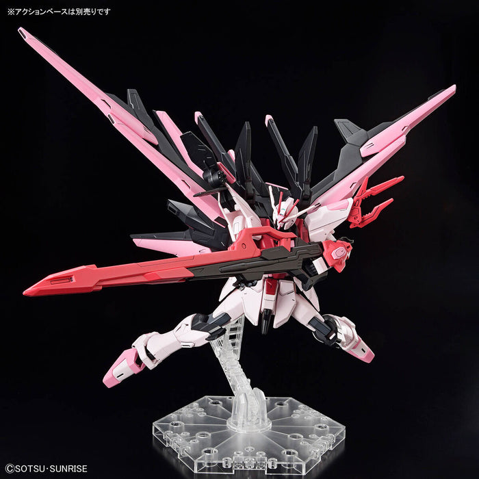HG Gundam Perfect Strike Freedom Rouge