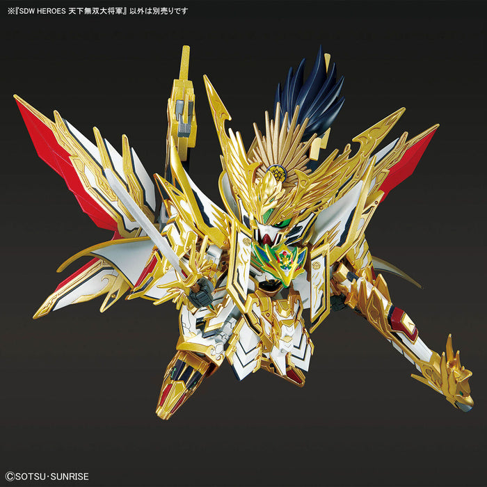 SDW HEROES Tenkamuso Daishogun