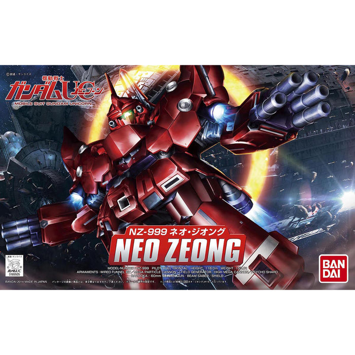 BB Neo Zeong