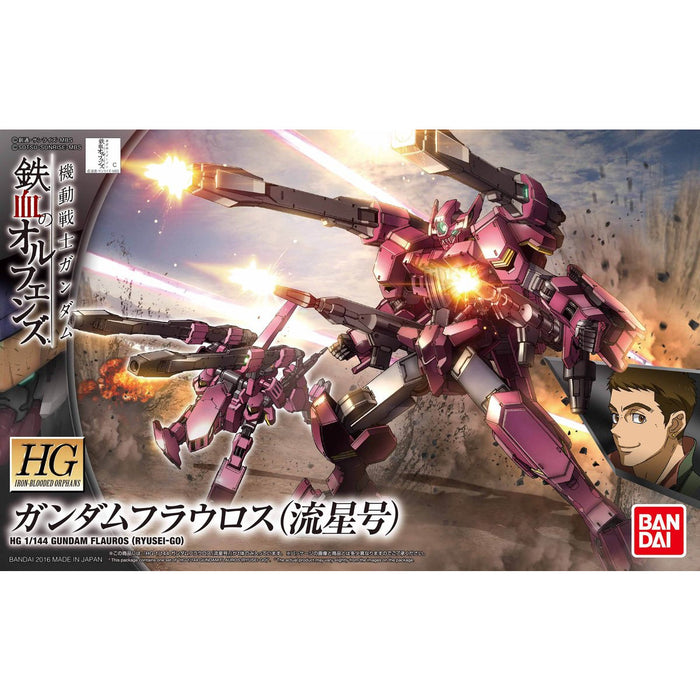 HG Gundam Flauros (Ryusei-Go)