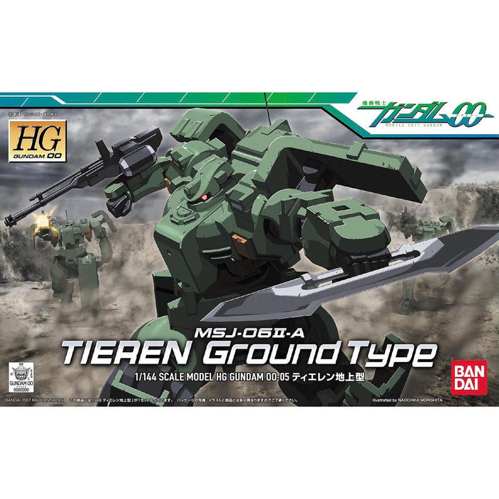 HG Tieren Ground Type