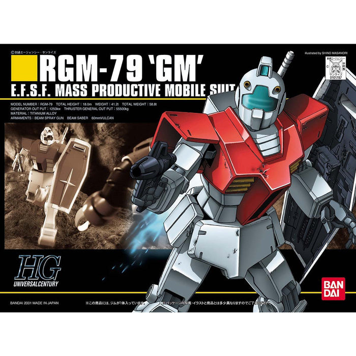 HG GM