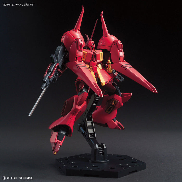 HG R-Jarja