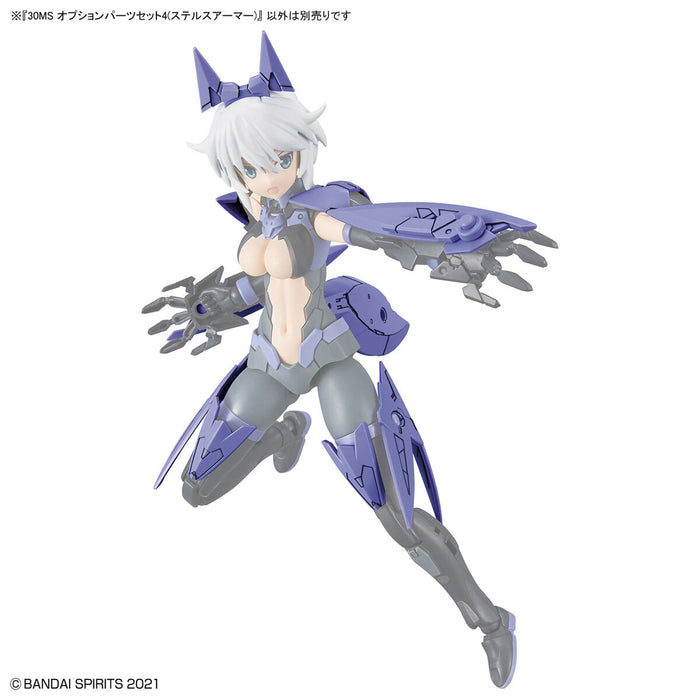 30MS Option Parts Set 04 (Stealth Armor)