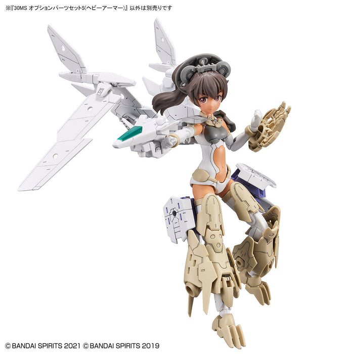 30MS Option Parts Set 05 (Heavy Armor)