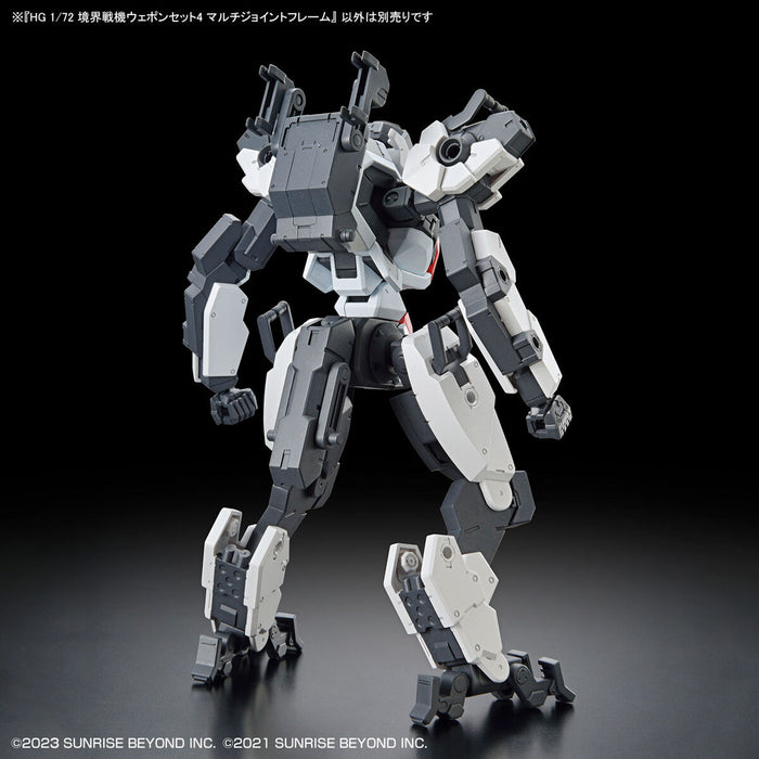 HG Kyoukai Senki Weapon Set 4 Multi Joint Frame