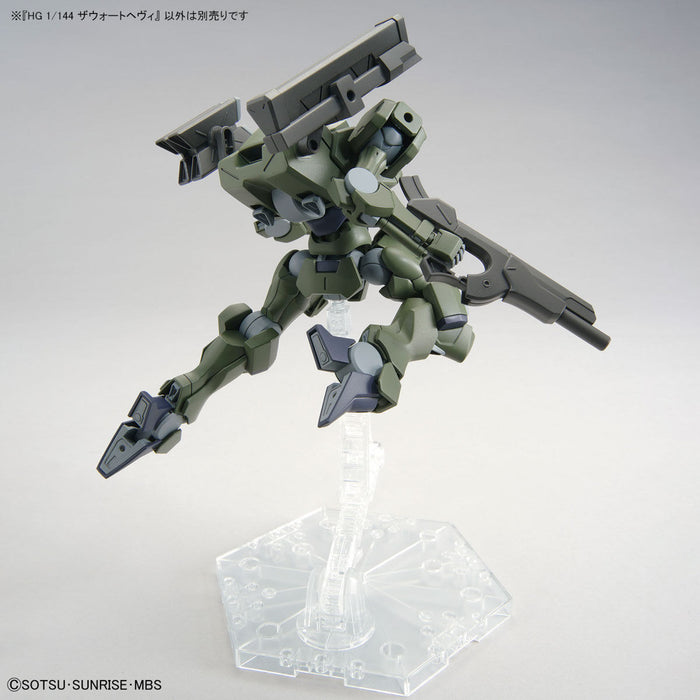 HG Zowort Heavy