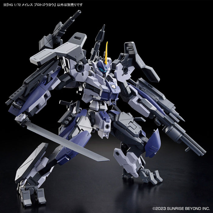 HG MAILeS Proto Gouyo