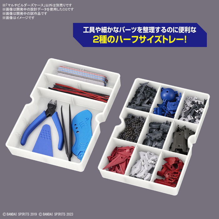 BANDAI SPIRITS Multi Builder's Case