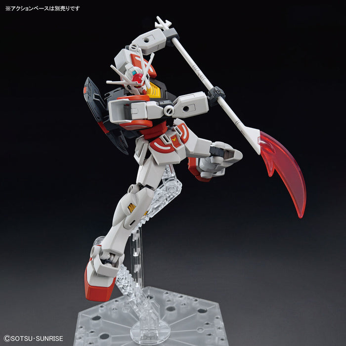 EG Lah Gundam