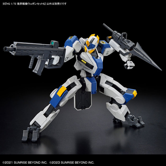 HG Kyoukai Senki Weapon Set 6