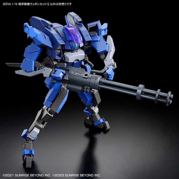 HG Kyoukai Senki Weapon Set 7