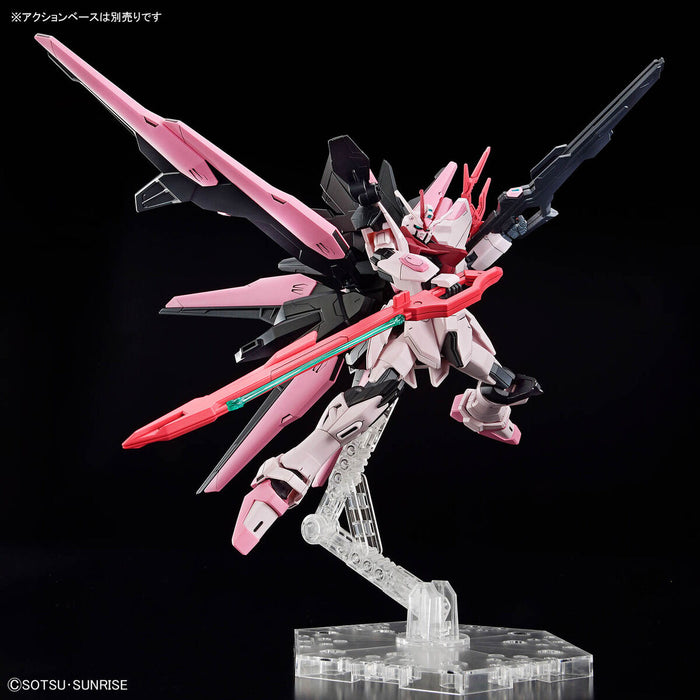 HG Gundam Perfect Strike Freedom Rouge