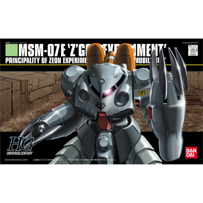 HG Z'Gok E