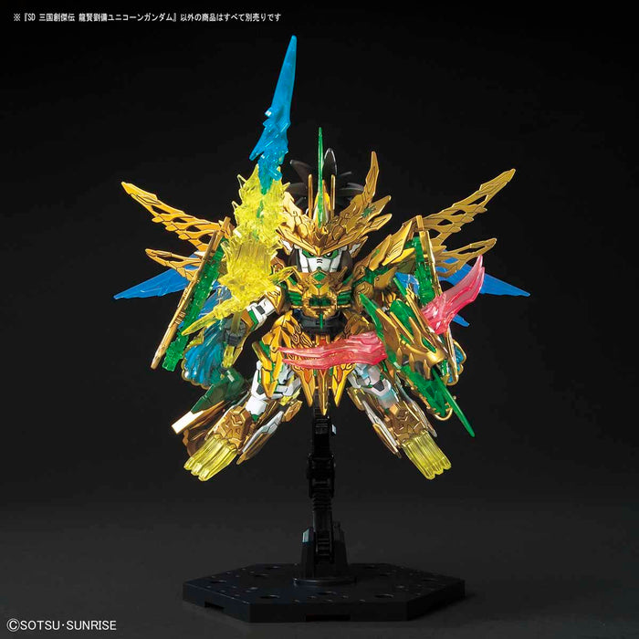 SD Long Xian Liu Bei Unicorn Gundam