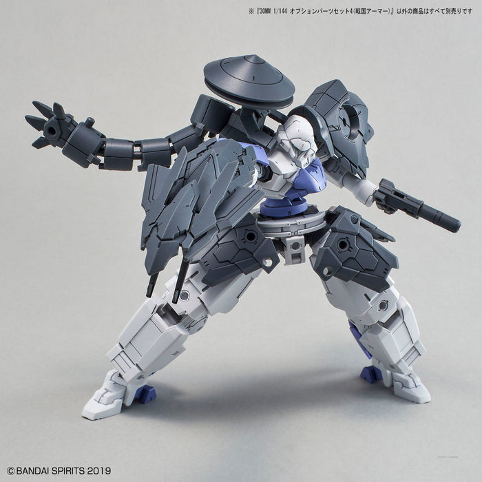 30MM Option Parts Set 04 (Sengoku Armor)