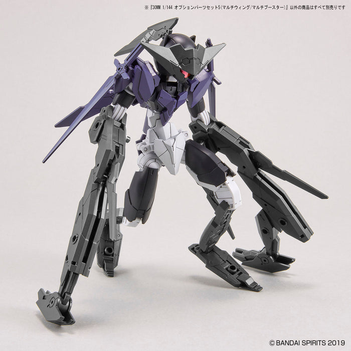 30MM Option Parts Set 05 (Multi Wing / Multi Booster)