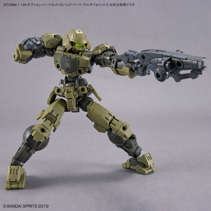 30MM Option Parts Set 12 (Hand Parts/Multi Joint)