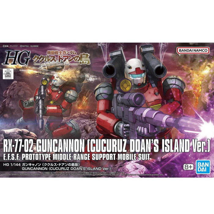 HG Guncannon (Cucuruz Doan's Island Ver.)