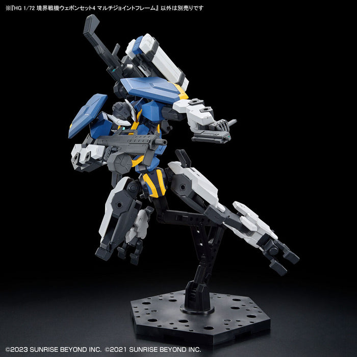 HG Kyoukai Senki Weapon Set 4 Multi Joint Frame