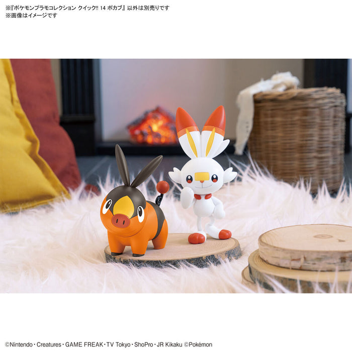 Pokemon Plamo Collection Quick!! 14 Tepig