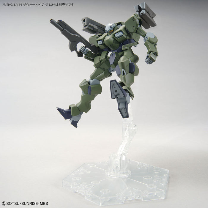 HG Zowort Heavy