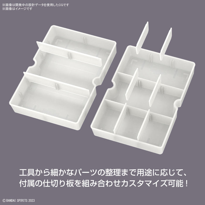 BANDAI SPIRITS Multi Builder's Case